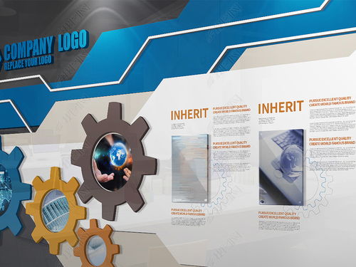 科技公司企業(yè)文化墻大氣公司形象墻圖片 設(shè)計效果圖下載